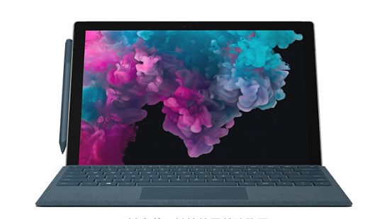 博乐从 Mac 切换到 Microsoft Surface
